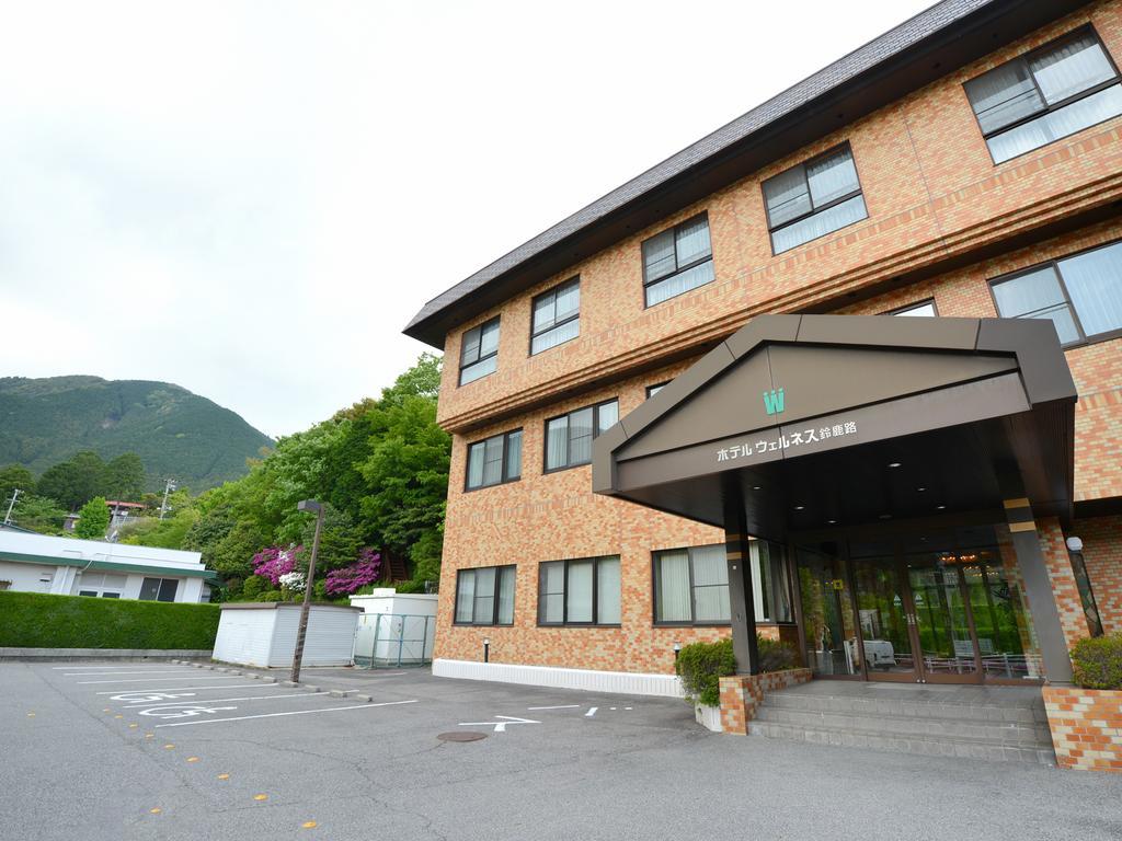 Hotel Wellness Suzukaji Komono ภายนอก รูปภาพ